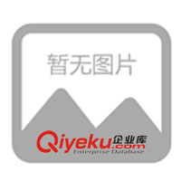 供應高級調度桌、會議桌、控制桌、操作臺